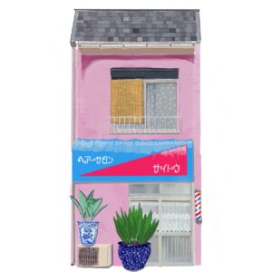 Illustration A5 “maison japonaise” (vendue sans cadre)