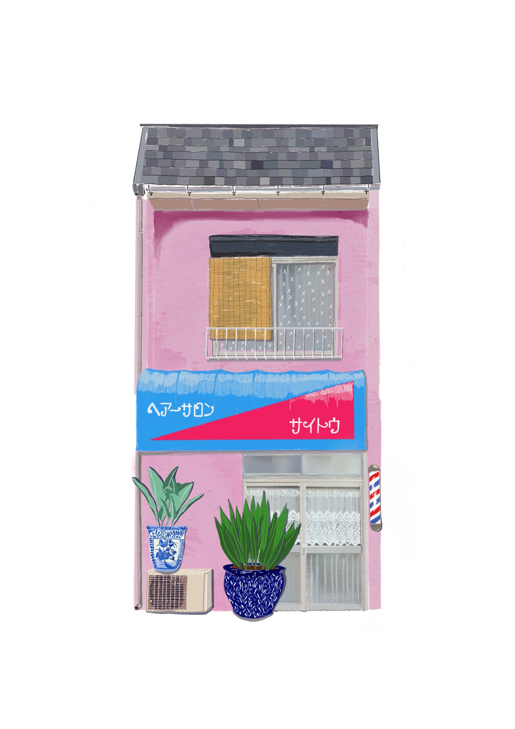 Photo 2025-10-24 09 51 03