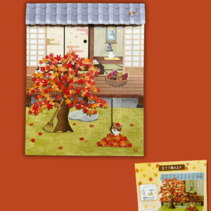 Carte 3D automne Momiji Shiba Sanrio