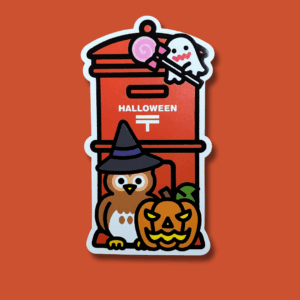 Carte Halloween Japan Post