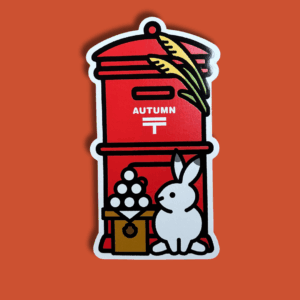 Carte postale AUTUMN lapin