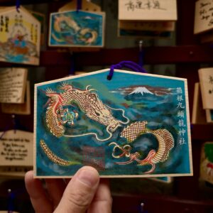 Ema Dragon et Fuji, Hakone.