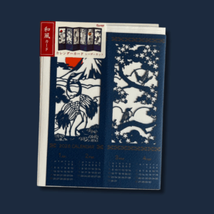 Calendrier 2026 Tsuru ciselé