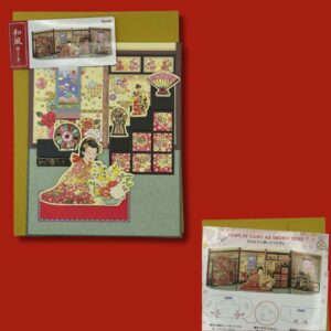 Carte postale 3D "Geisha"