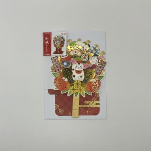 KUMADE carte 3D - Sanrio