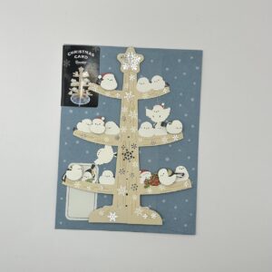 Arbre de Shima Enaga carte 3D - Sanrio