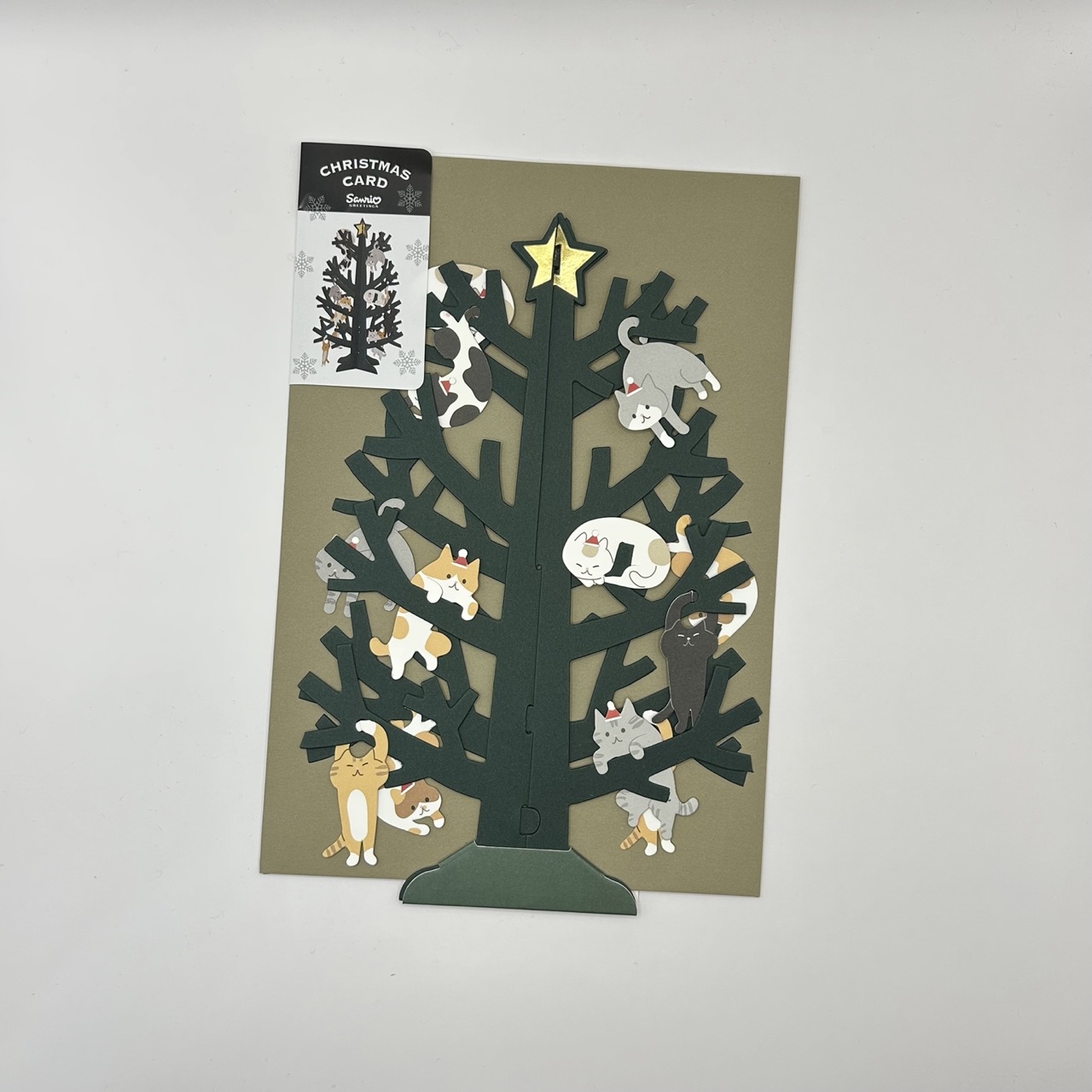 Arbre à chats Carte 3D - Sanrio