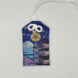 Omamori FujiSan Pagode Navy