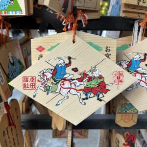 Ema Losange Takeda Shingen, Yamanashi