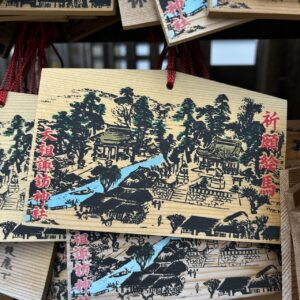 Ema temple Shinagawa