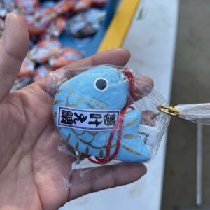 Omikuji Vivaneau bleu, Fukuoka