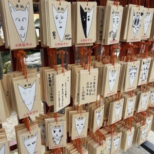 Ema Inari à dessiner, Dazaifu