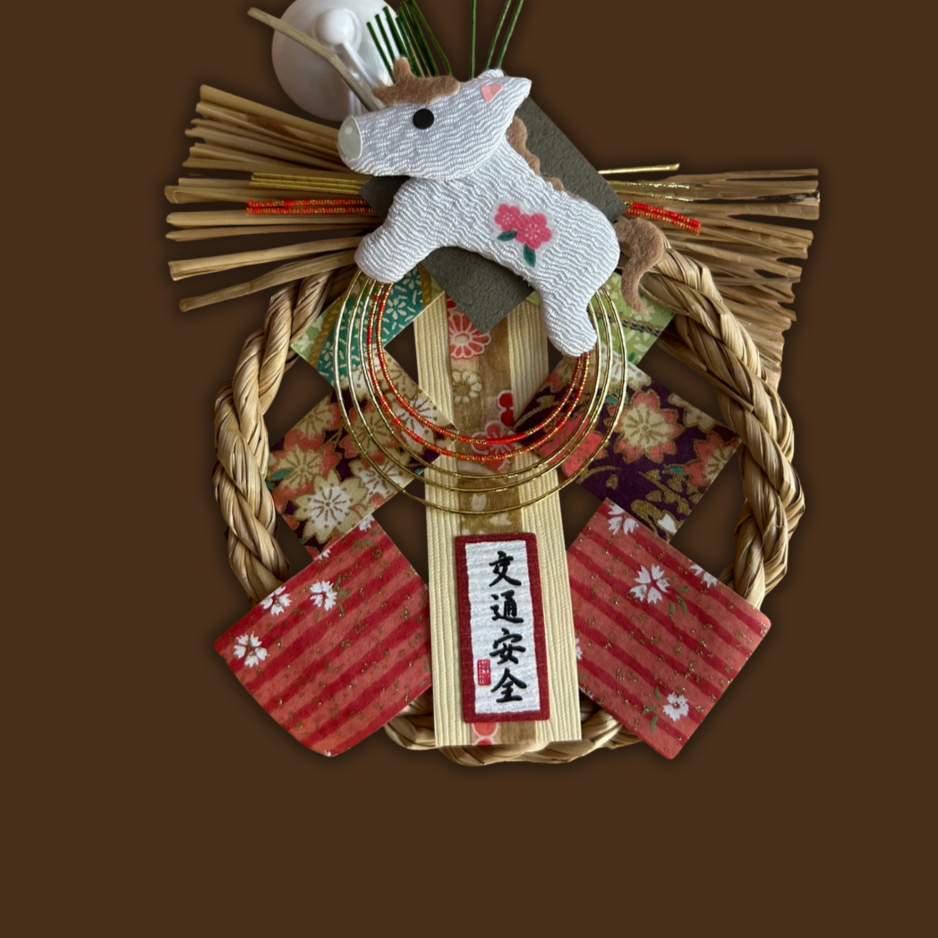 SITE C4C format carré (1)