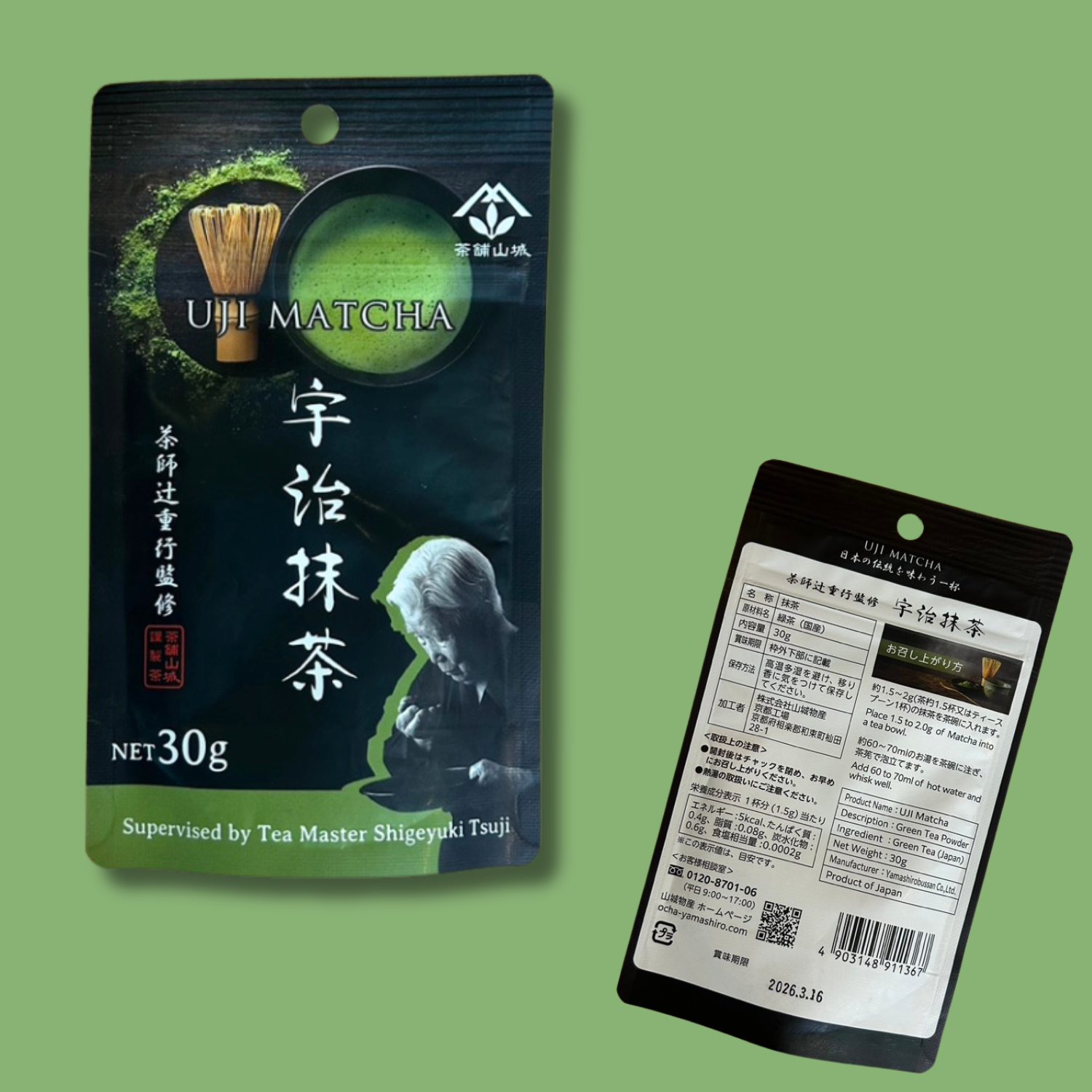 SITE C4C format carré