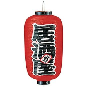 Lantern H60cm en vinyle/outdoor - IZAKAYA