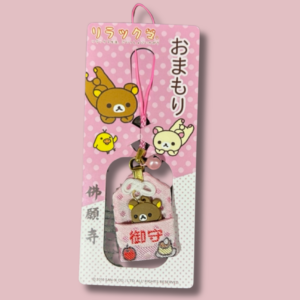 Omamori Rilakkuma
