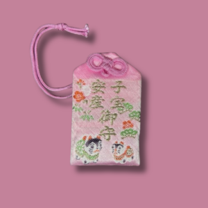 Omamori Inu Hariko, Fukuoka