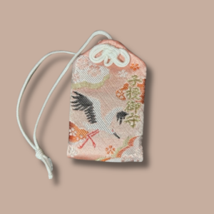 Omamori Cigogne, Fukuoka