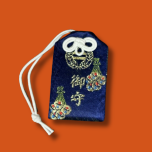 Omamori grelots, Fukuoka