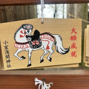 Ema Cheval, Yamanashi.