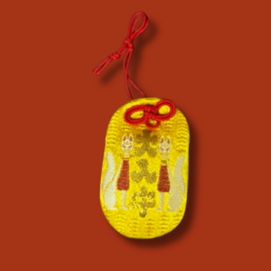 Omamori oval jaune, Tenkai Inari Shrine, Dazaifu