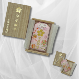 Omamori coffret en bois, Fukuoka