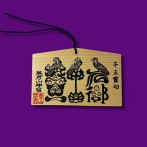 Ema Faucons, Fukuoka