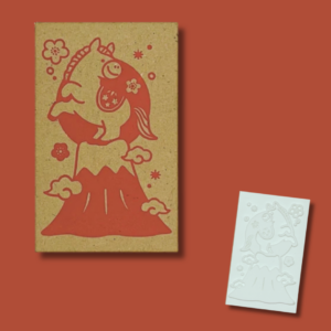 Grand tampon japonais du Nouvel An