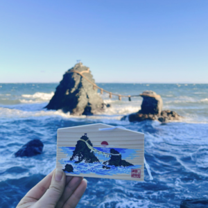 Ema Futami Okitama, Ise - Mie