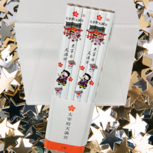 Lot de 6 Crayons papier du sanctuaire Dazaifu Tenmangu