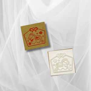 petit tampon japonais du Nouvel An