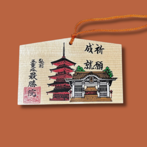 Ema Pagode - Hirosaki