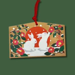 Ema Signe astrologique LAPINS, Nagoya