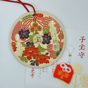 Ema ronde avec petit Omamori - Nagano