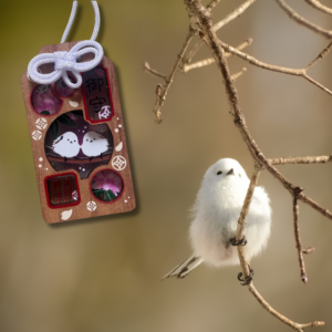 Omamori en bois Shima Enaga - Hokkaido
