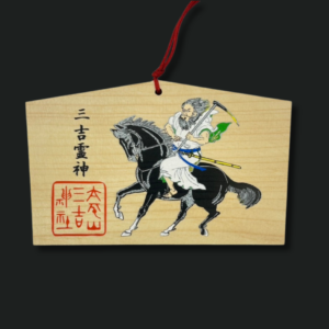 Ema de Sankichi-Oni, Akita