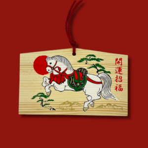 Ema Cheval blanc et Pins