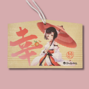 Large Ema Collab Vtuber Aomori Rinko - Edition limitée