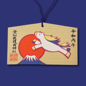 Ema Cheval & Fuji-san