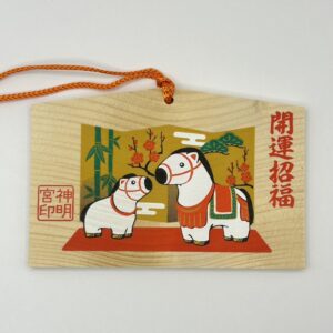 Ema Année du cheval