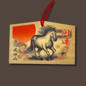 Ema Cheval noir prunier