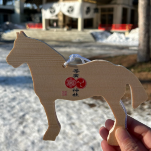 Ema cheval, Hokkaido.