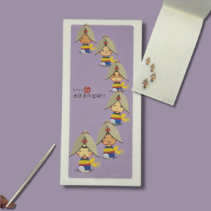 Mini bloc notes - Kokeshi