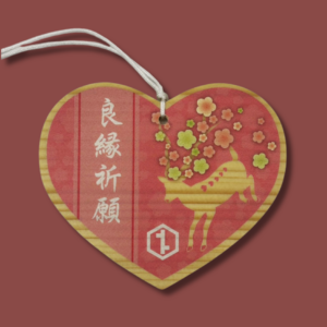 Ema coeur Shika du sanctuaire Toga Jinja