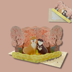 Carte postale 3D Shiba Sakura