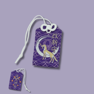 Omamori violet Inari