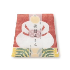 Torchon tissé Kaya Kagami mochi 30x40cm