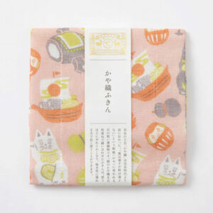 torchon tissé Kaya 30x40cm