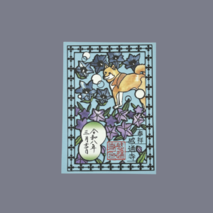 Goshuin Shiba et fleurs, Kantsuji, Tokyo