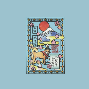 Goshuin Shiba, Fuji et fleurs, Kantsuji, Tokyo